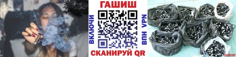Гашиш hashish  Тотьма 