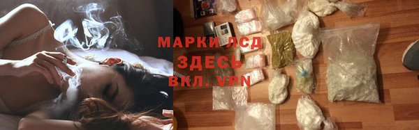 скорость mdpv Бугульма