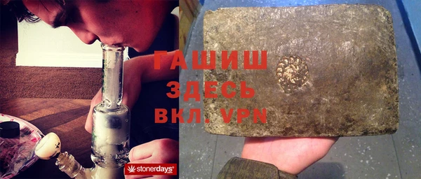 скорость mdpv Бугульма
