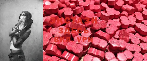 скорость mdpv Бугульма