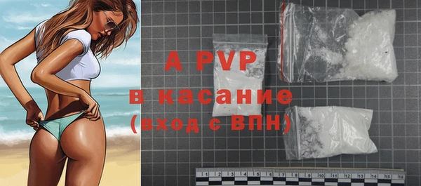 скорость mdpv Бугульма