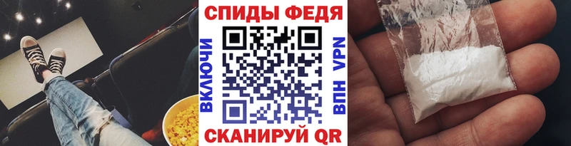 kraken ТОР  darknet официальный сайт  Тотьма  Метамфетамин кристалл  даркнет сайт 