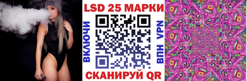 ОМГ ОМГ ссылка  Тотьма  Наркотические марки 1,8мг  это состав  как найти закладки 